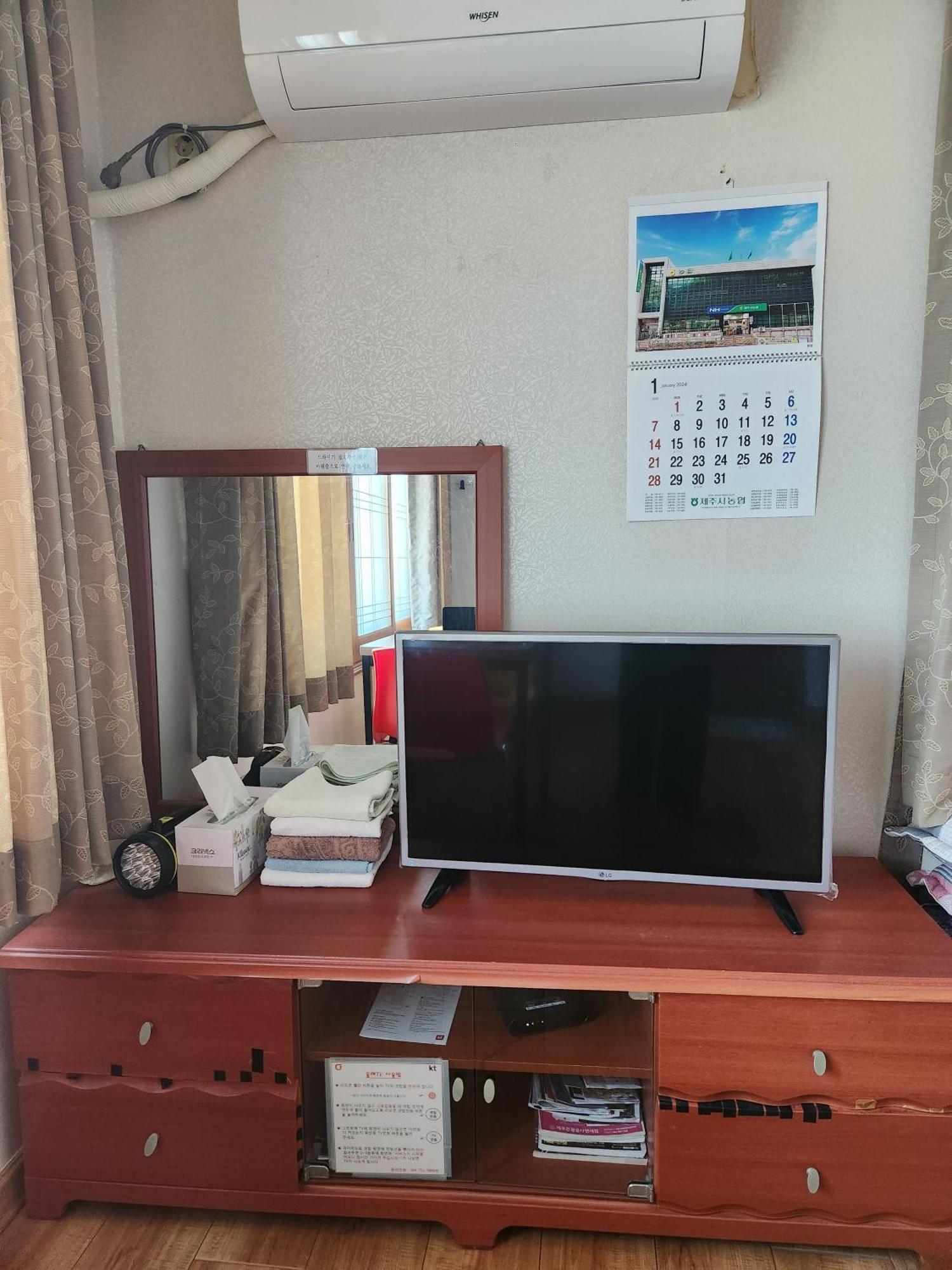 Bada Village Minbak 済州市 エクステリア 写真