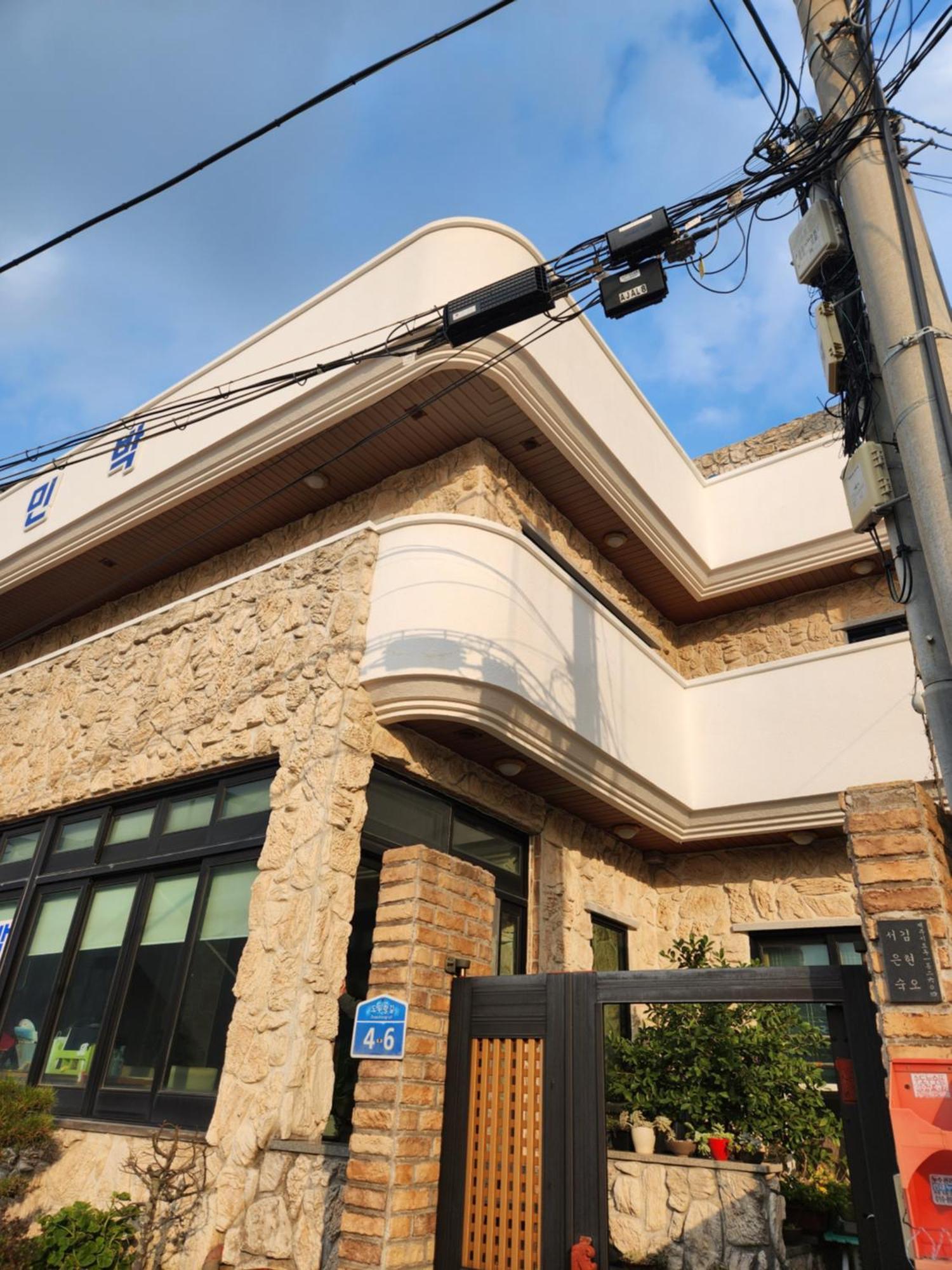 Bada Village Minbak 済州市 エクステリア 写真